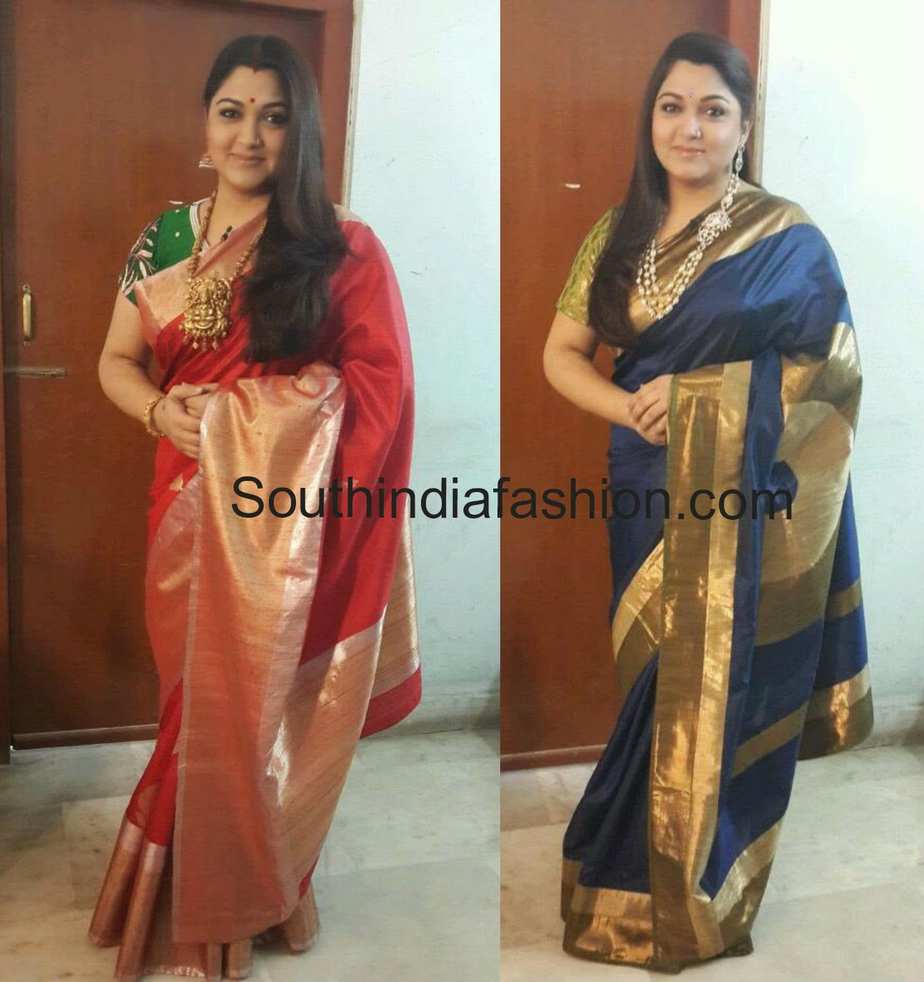 Discussion on this topic: Kushboo, kushboo/ Forum on this topic: Emily O'Brien born May 28, 1985 (age 33), kushboo/