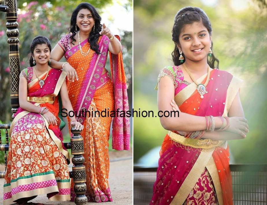 Beautiful Indian family with 10-year-old daughter standing together in a  park 24753254 Stock Photo at Vecteezy