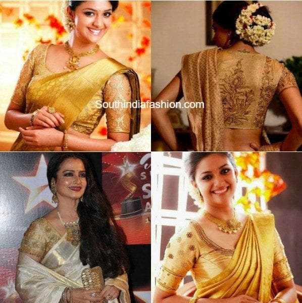 gold_kanjeevaram_pattu_saree_with_gold_blouse-598x600