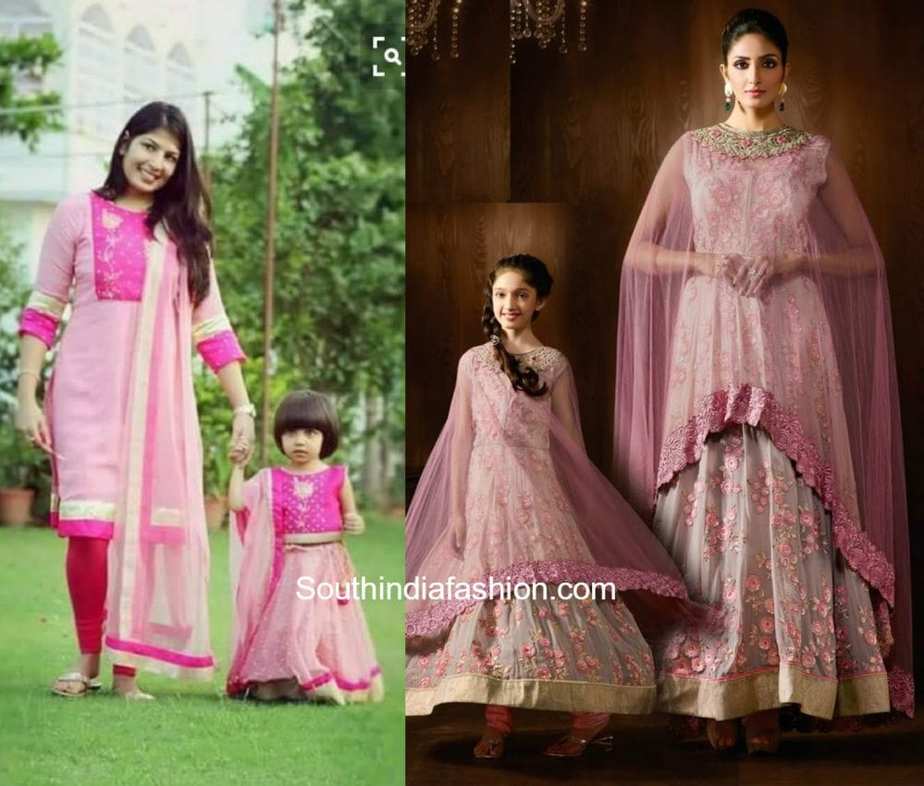 Latest Fashion Trend Articles Latest Fashion Trend Articles