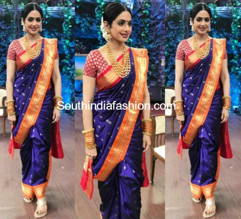 marathi silk sarees