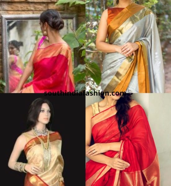 Sleeveless Blouses For Kanjeevaram Sarees