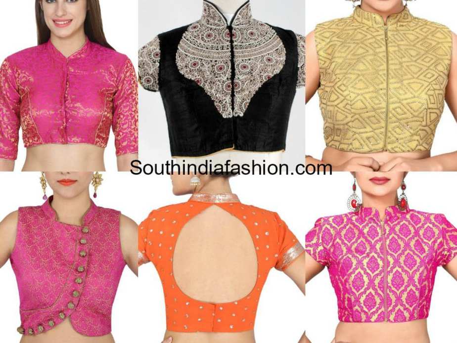 readymade high neck blouse designs