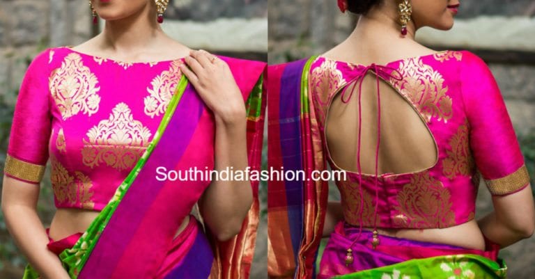 Luxurious Brocade Boat Neck Maroon Color Readymade Blouse