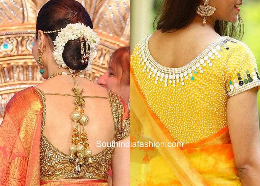 Saree blouse neck designs 2018 yellow