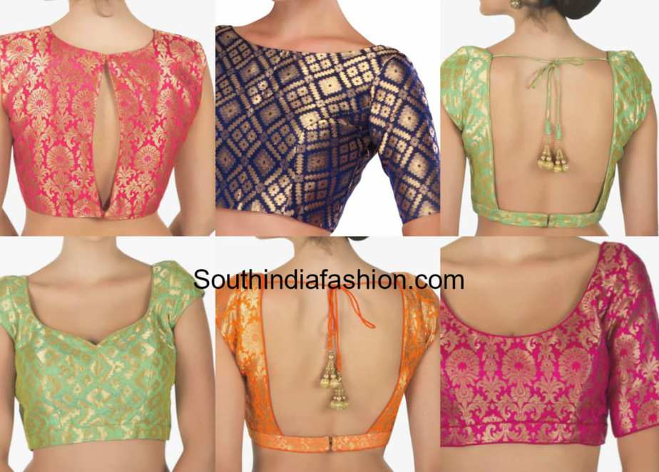 READYMADE BROCADE BLOUSE DESIGNS ONLINE