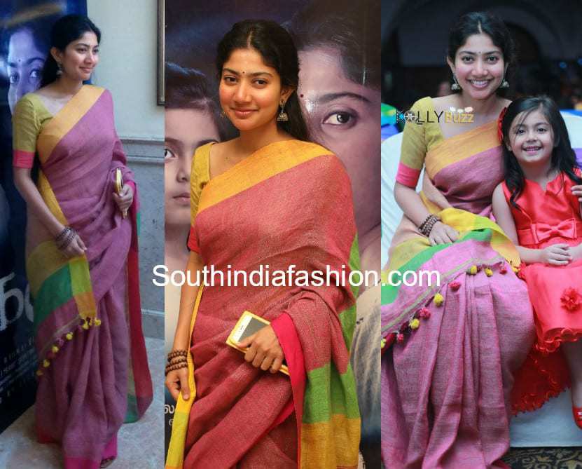 sai pallavi lenin saree karu audio launch