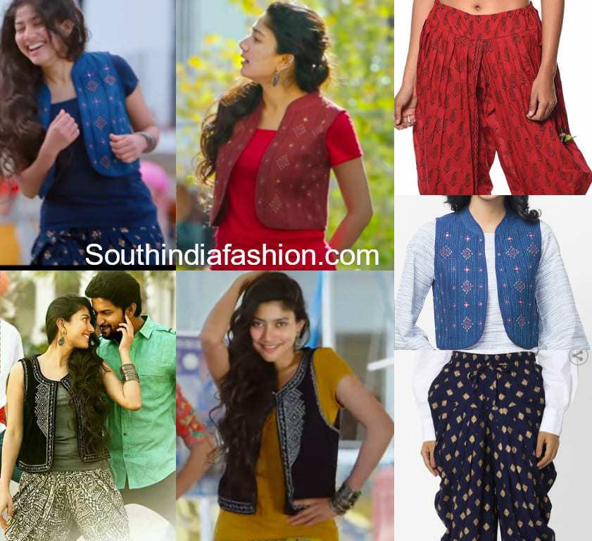 sai pallavi mca dresses online