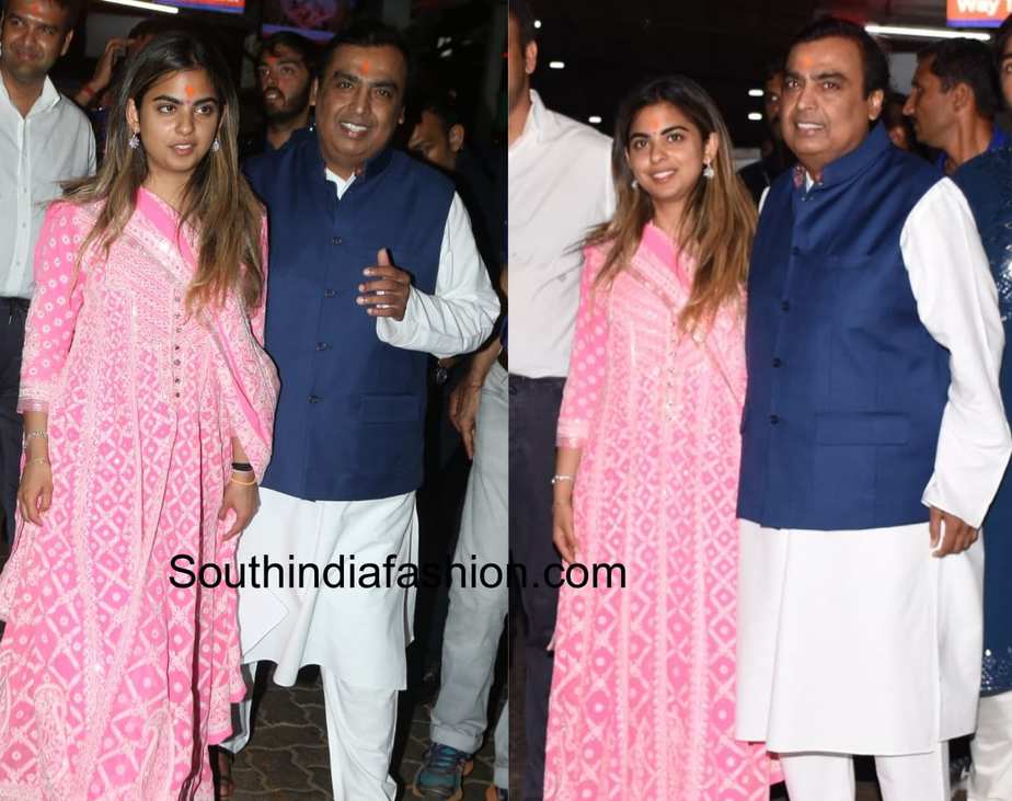 Mukesh Ambani Daguther Isha Ambani Engagement