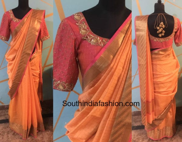 architha narayanam sarees collection