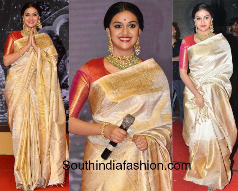 Keerthy Suresh's traditional saree at Mahanati Audio Launch is a must ...