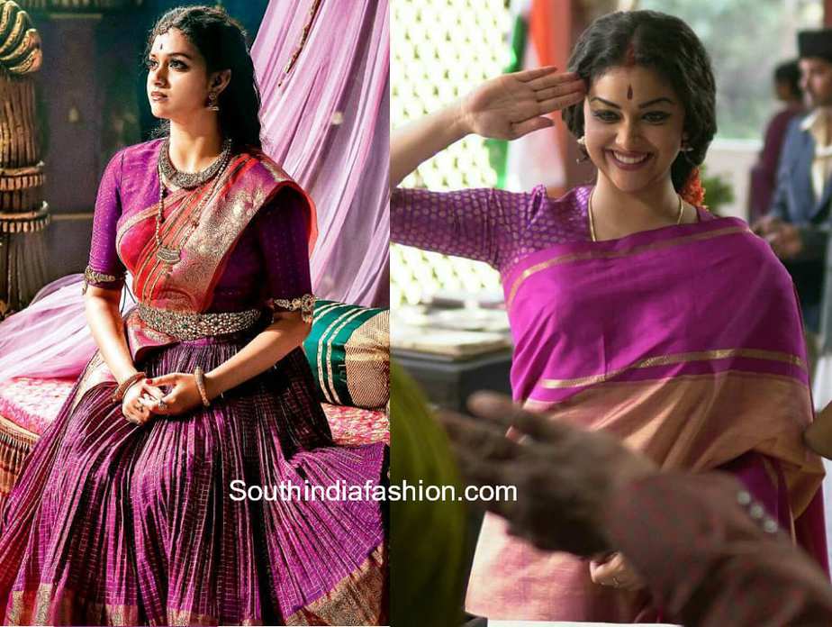 Share 75+ mahanati keerthi suresh sarees latest