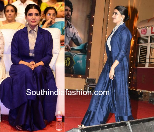 samantha akkineni dress at mahanati audio launch