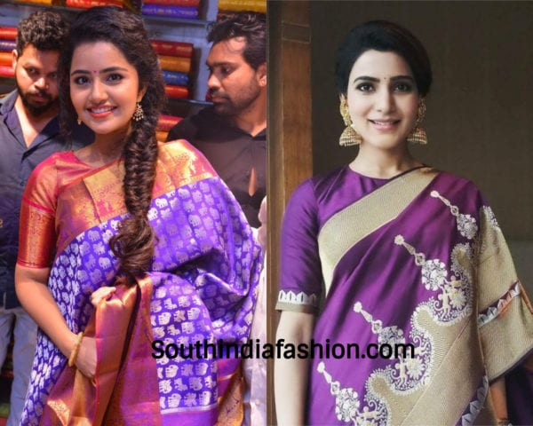 celebrities in purple saree