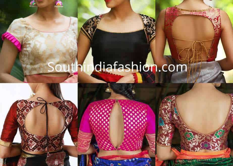 brocade blouse designs for sarees