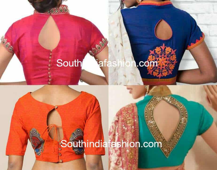 Blouse Back Neck Designs Catalogue
