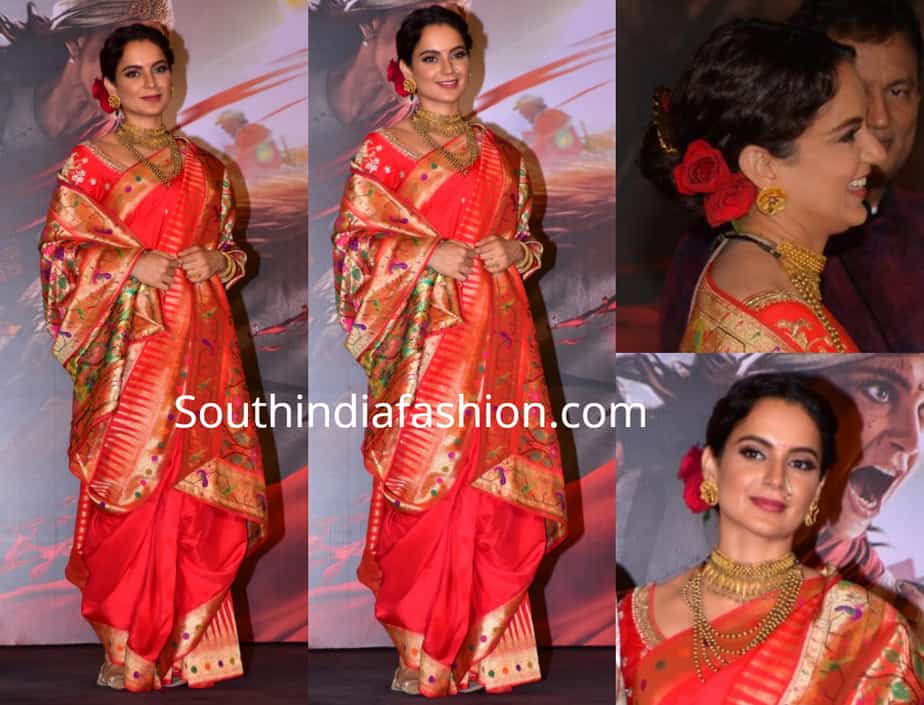 KANGANA RANAUT RED PAITHANI SAREE AT MANIKARNIKA TRAILER LAUNCH