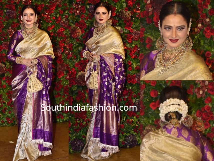 rekha in gold and purple kanjeevaram saree at deepika ranveer wedding reception 