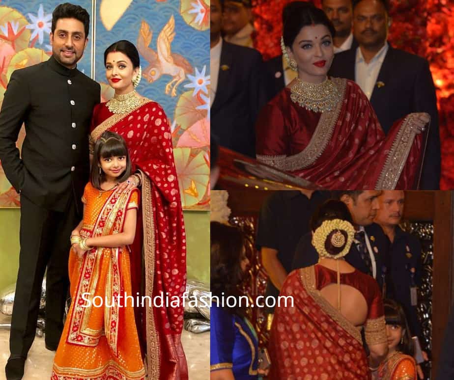 aishwarya rai with family at isha ambani wedding 