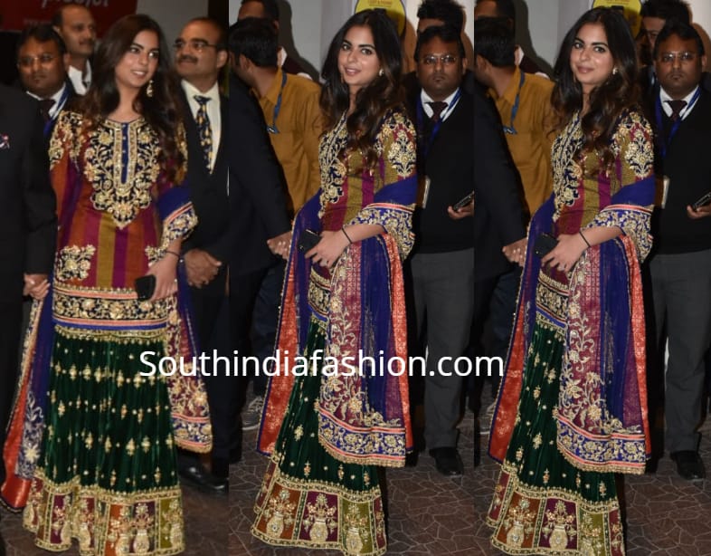 priyanka chopra sangeet outfit