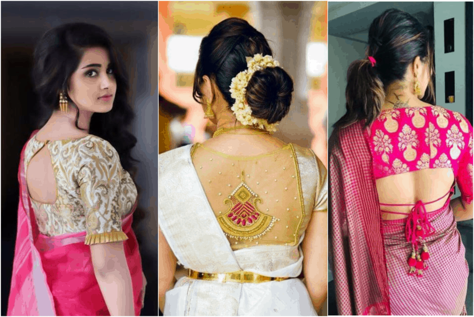 Silk saree blouse back neck shop designs catalogue