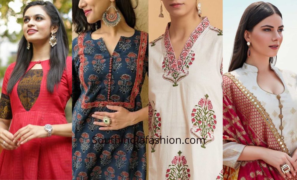 Suit Neck Designs For Punjabi Dresses - K4 Fashion