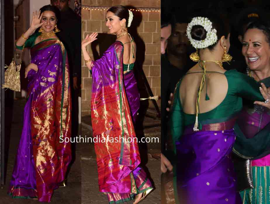 party wear paithani saree