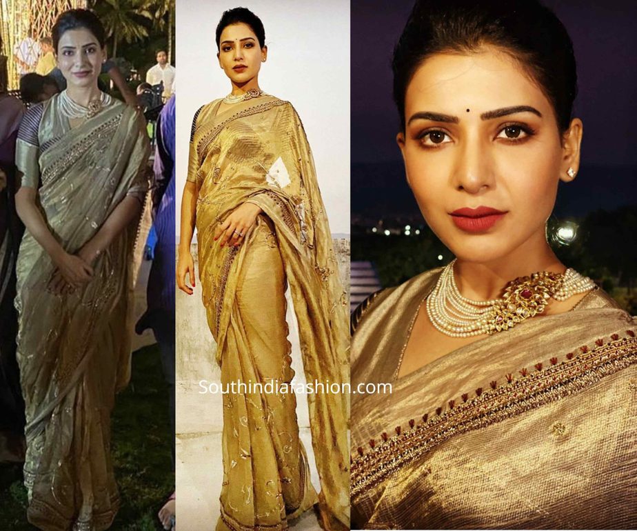 samantha akkineni in gold tissue saree at aditya akkineni wedding