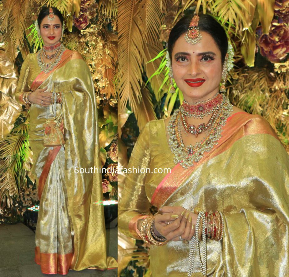 Rekha ki deals saree