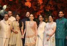 Anant Ambani & Radhika Merchant engagement